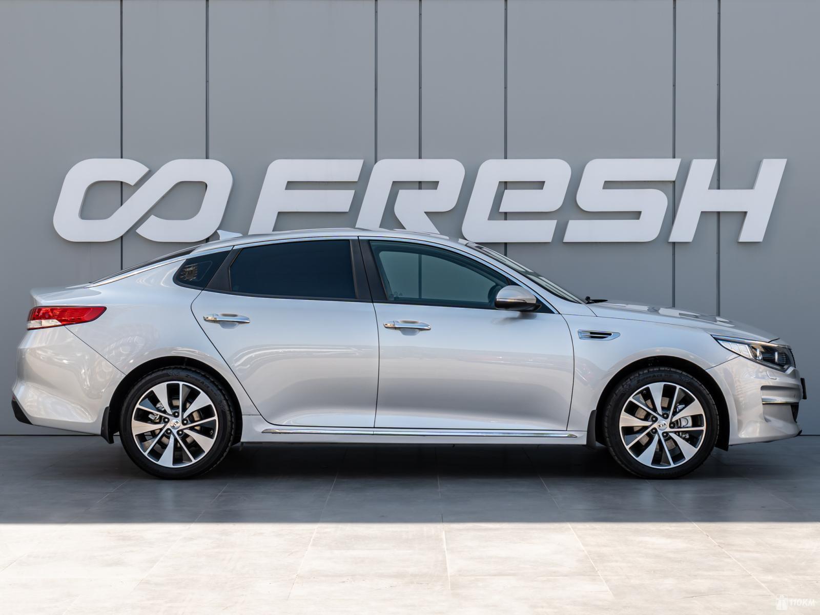 KIA, Optima, IV, 2359, 188, бензин, седан, автомат, передний привод, среднее состояние, левый, серебряный, 1 735 000 ₽